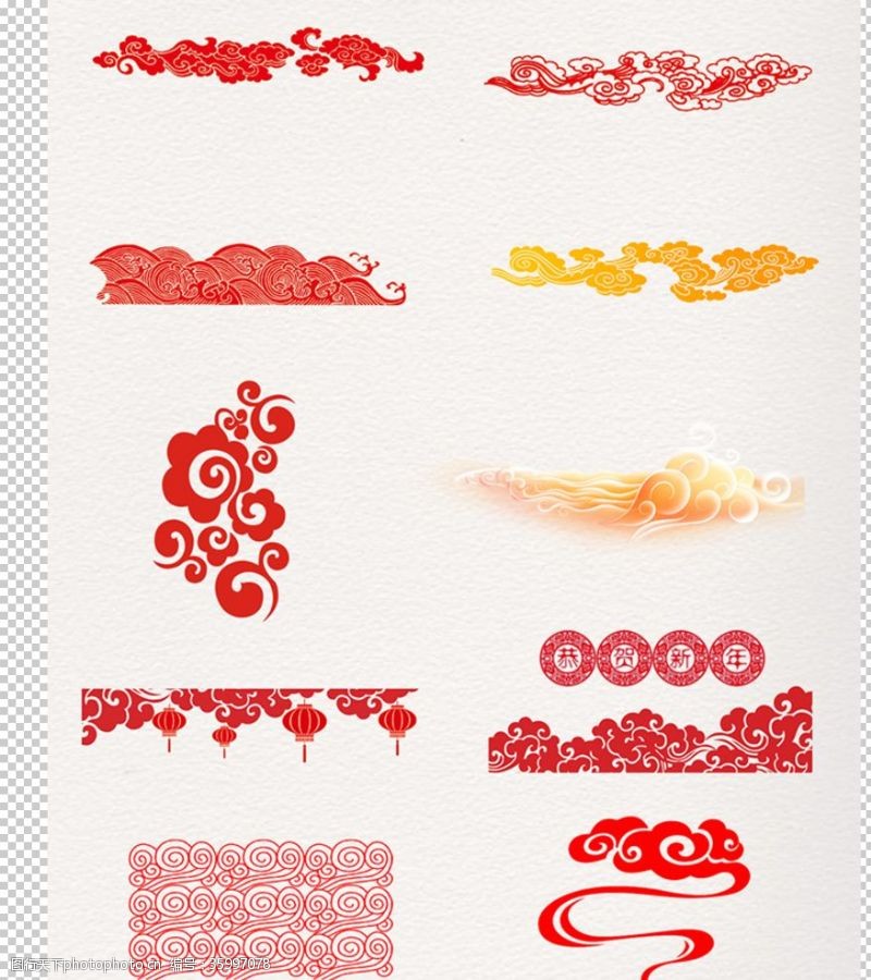 中国古图案红色中国风祥云素材