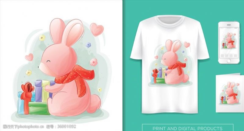 商业插画兔子