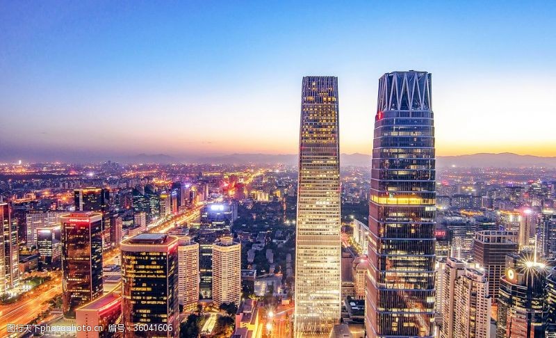 华北地区国际贸易中心商务区夜景