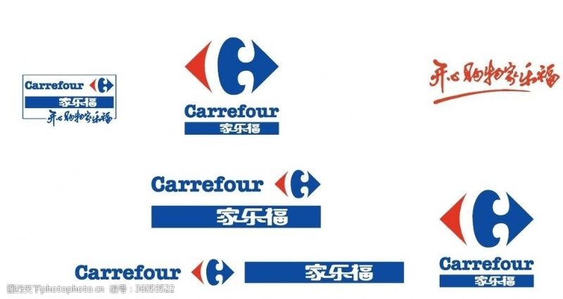 超市vi家乐福logo