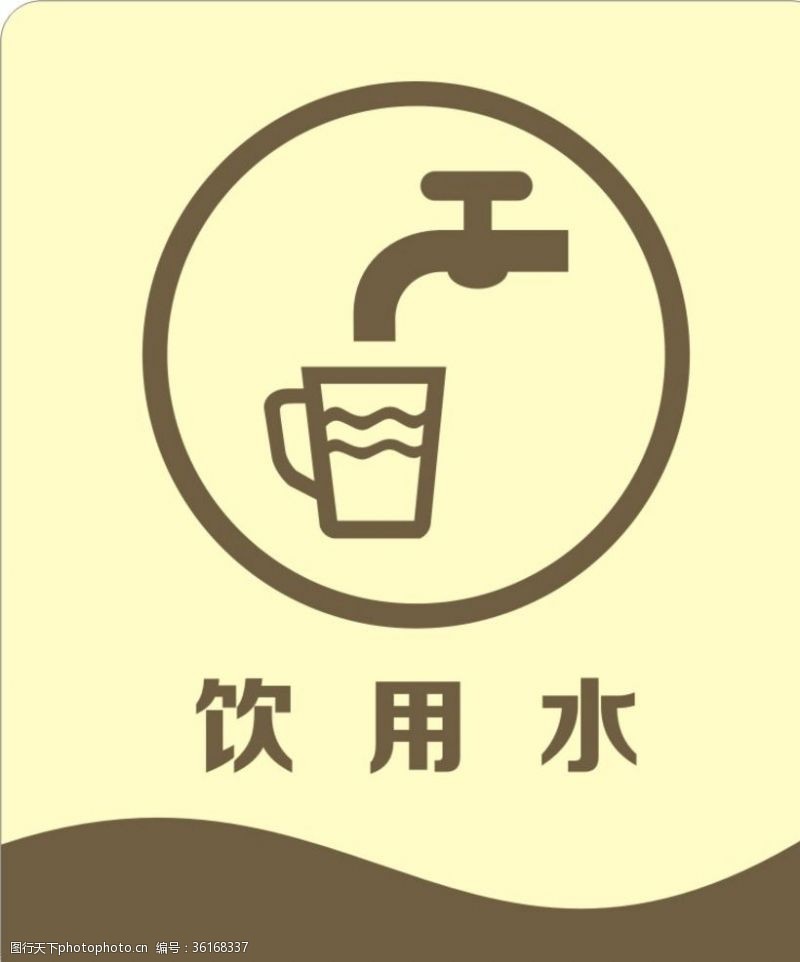 水业新纪元 · 交融与重塑——2025第六届1314饮用水职业联盟开展大会福州满意收官