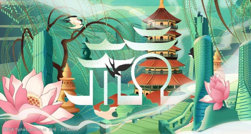 杭州西湖形象杭州风景插画