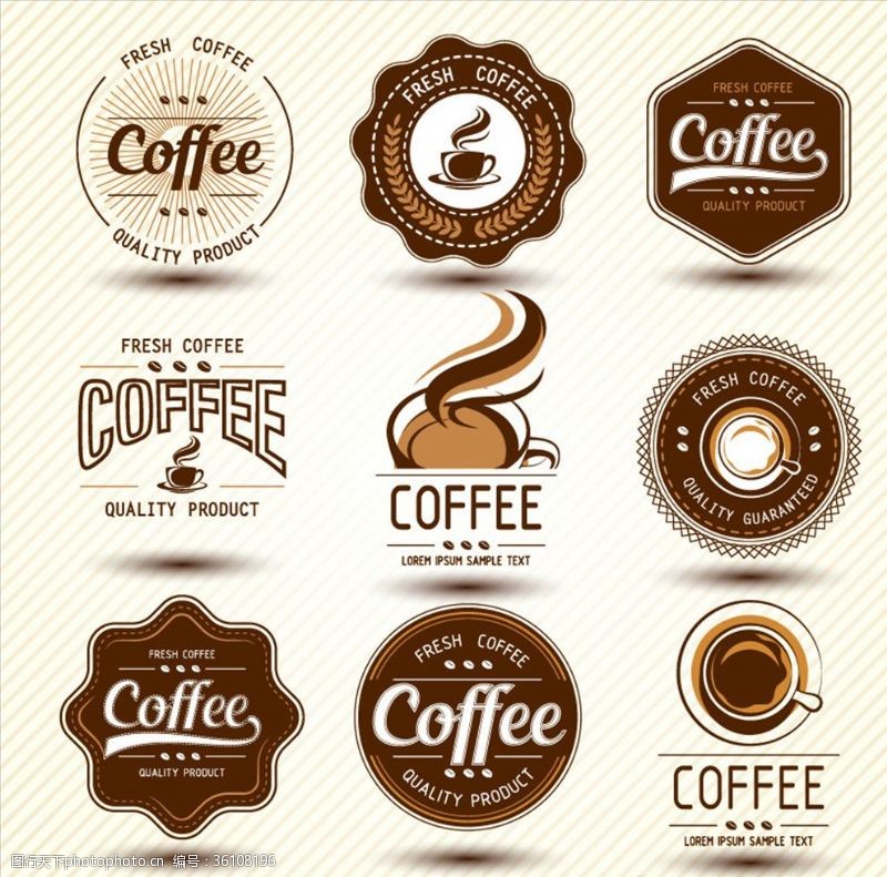 手绘矢量咖啡杯咖啡图标