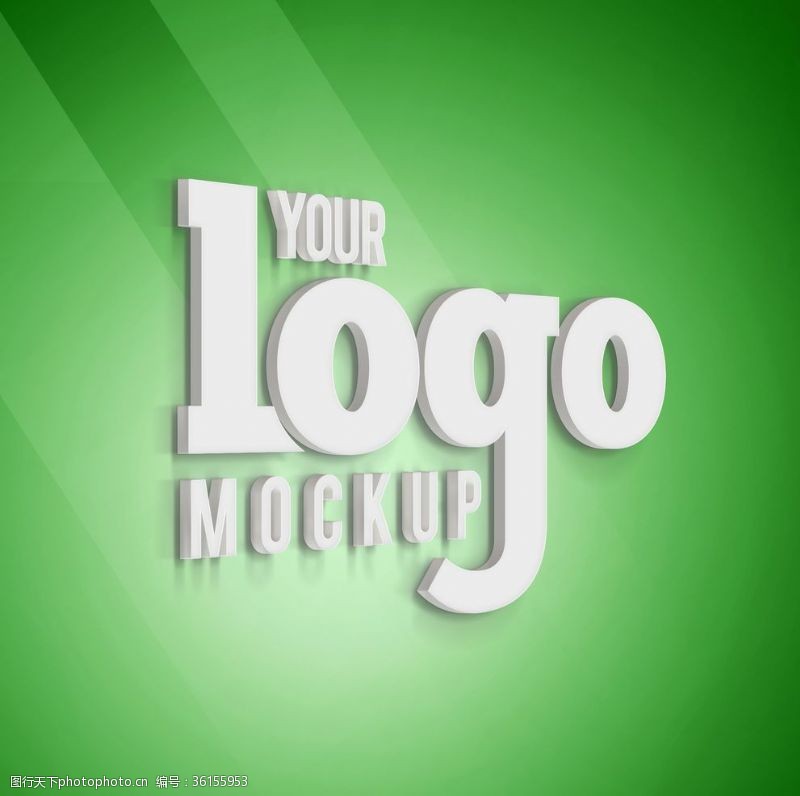 高档样机绿色背景logo效果图