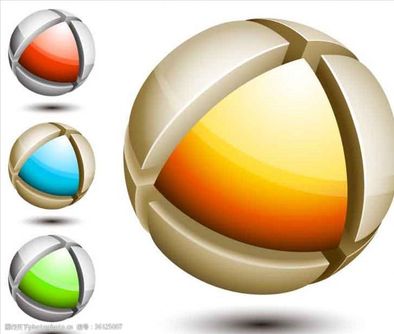 积分规则3D图形圆球体立体球形