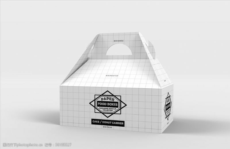 快餐纸盒包装样机