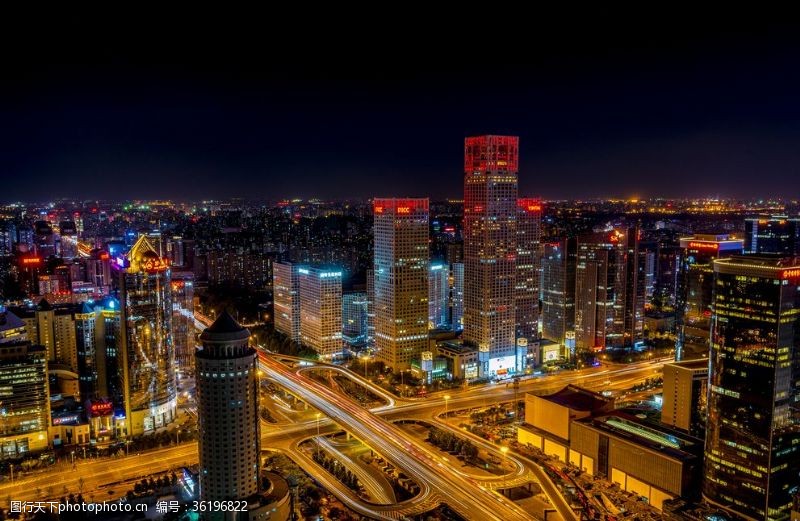 高楼林立北京城市交通立交桥夜景