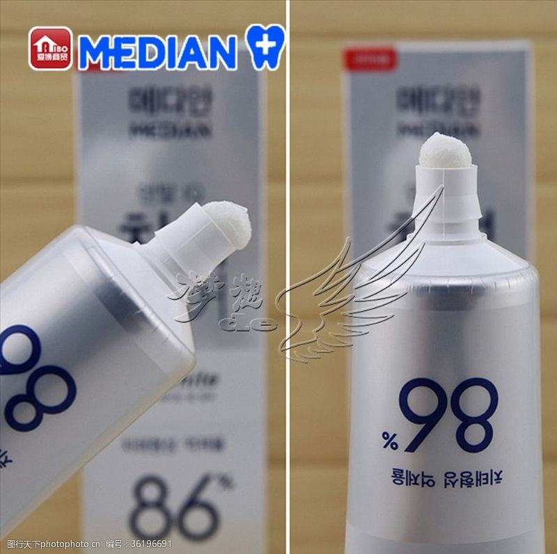 迪美产品韩国麦迪安86清洁美白牙膏