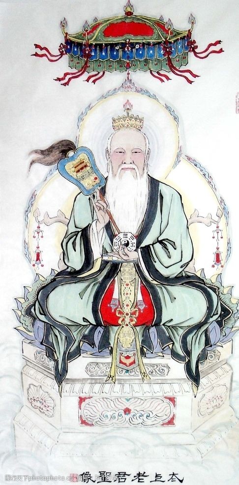 道教老子图片免费下载 道教老子素材 道教老子模板 图行天下素材网