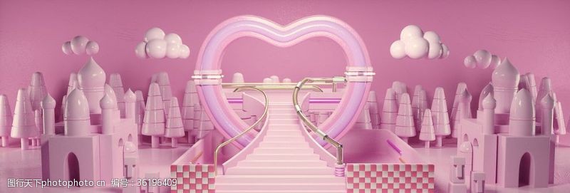 粉色房子淘宝天猫电商立体场景海报