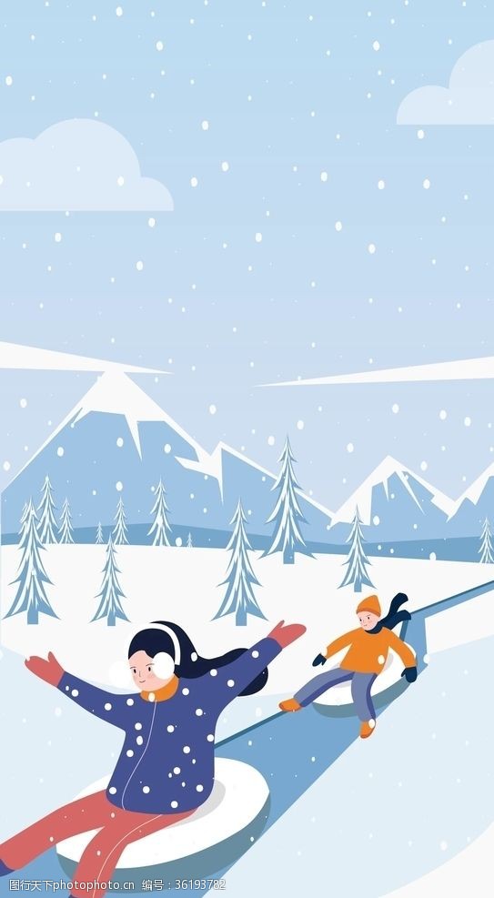 手绘滑雪人物插画插画