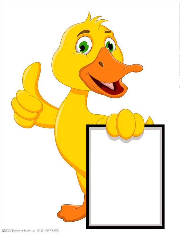 竖拇指小黄鸭可爱卡通素竖起大拇指的鸭