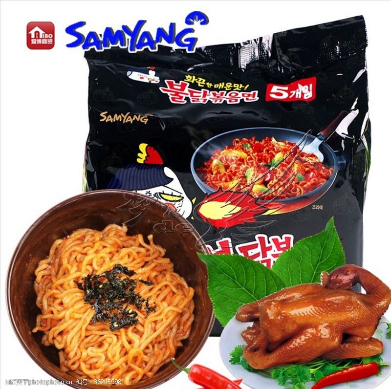 韩国新生活韩国三养超辣鸡肉味拌面新包装