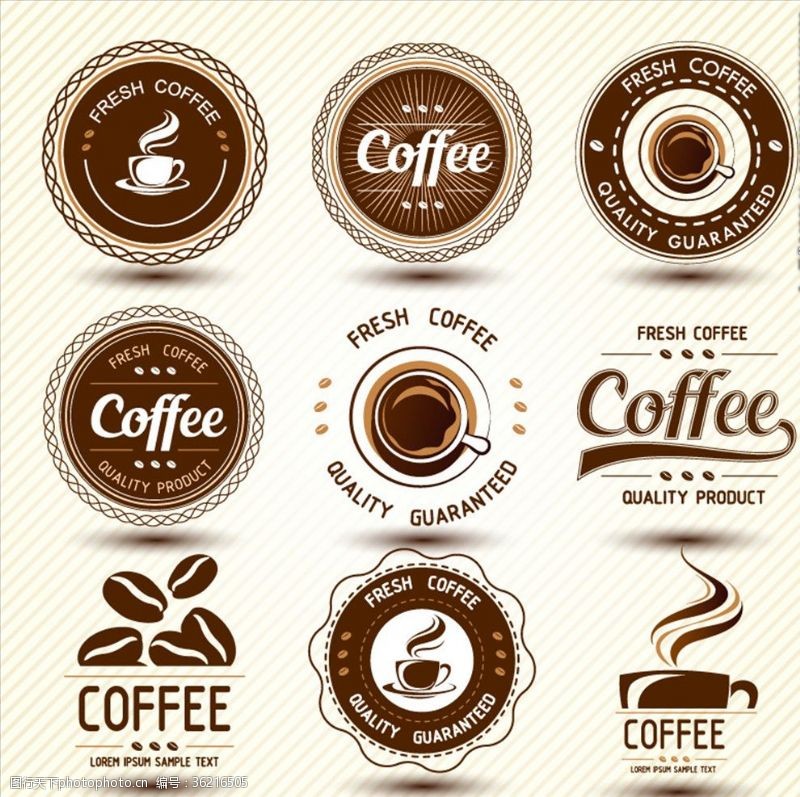 手绘矢量咖啡杯咖啡图标