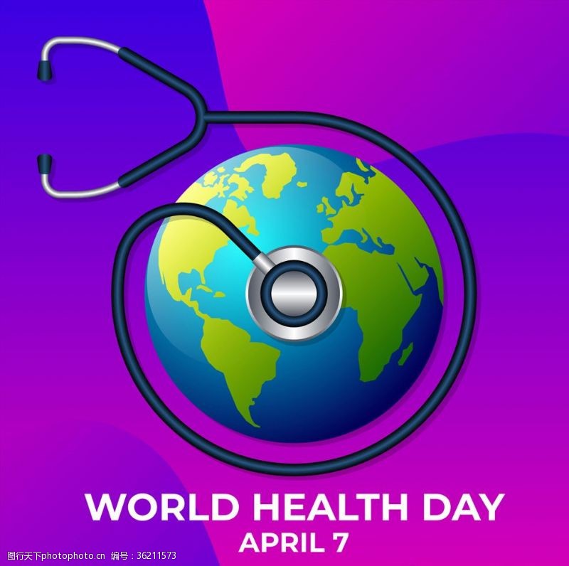 全球世界卫生日