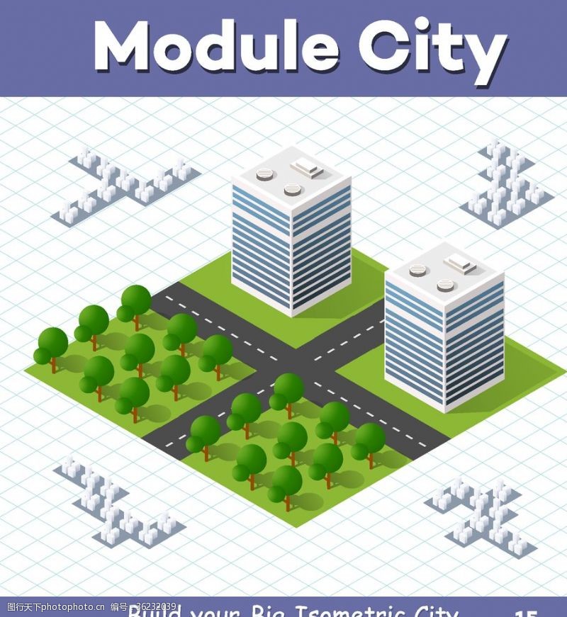 别墅模型素材城市建筑