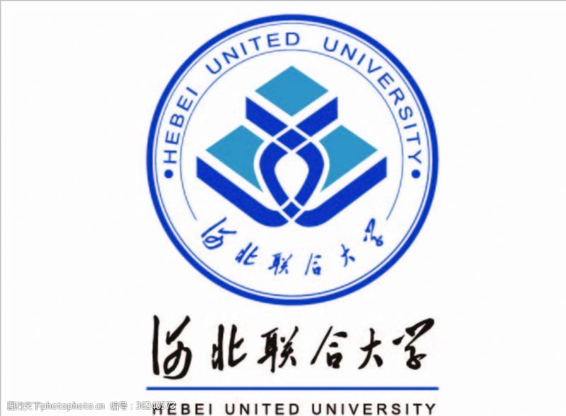 河北大学校标志河北联合大学logo