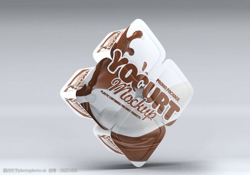 牛油果贴图酸奶杯包装效果图样机