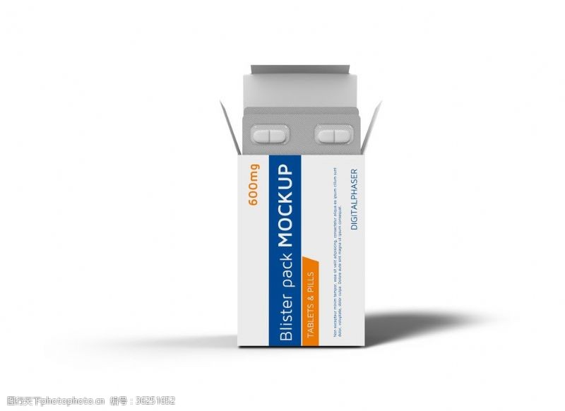 药盒样机片剂药片包装效果图样机