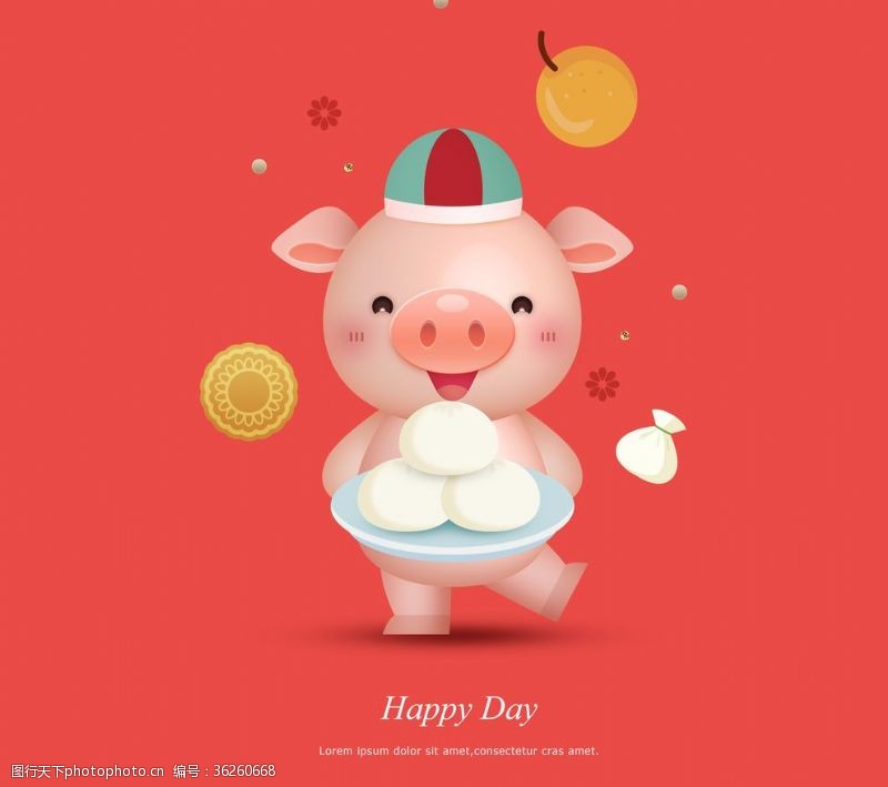 喜庆猪形象卡通新年小猪