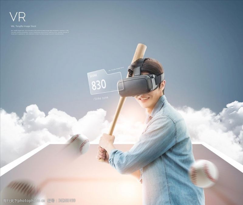 vr宣传海报VR游戏红包