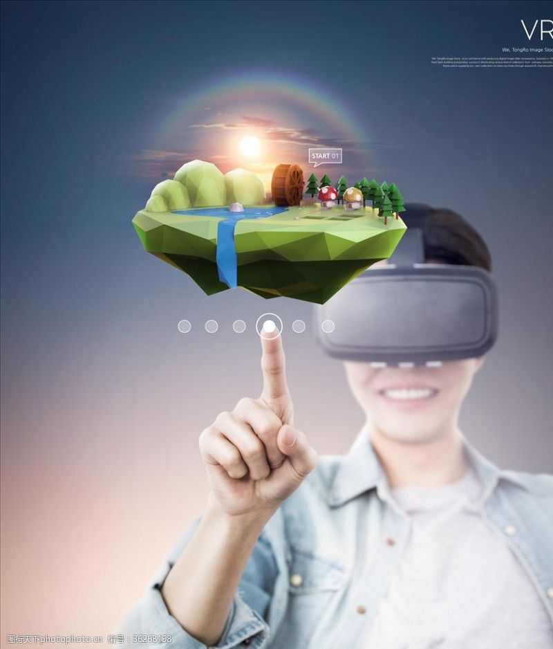 vr设备VR地产海报