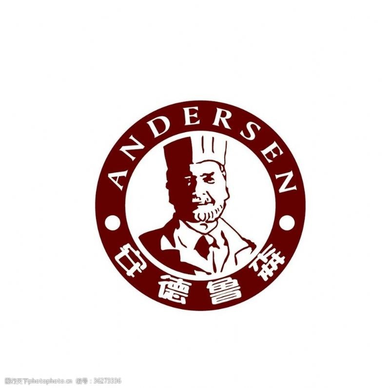 安德鲁森logo