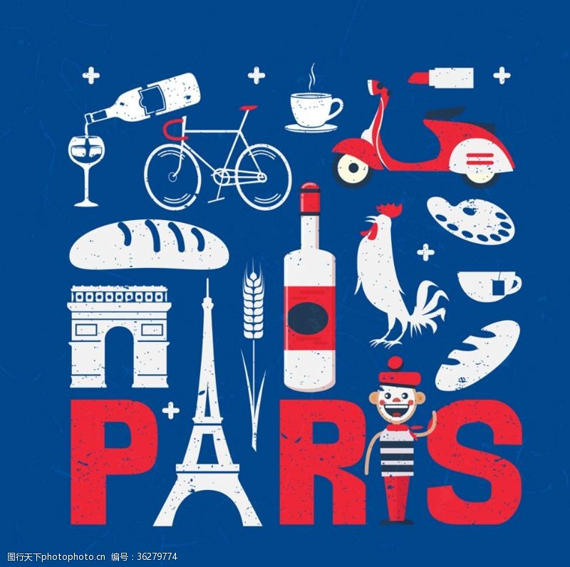 复古大巴巴黎红蓝白复古法国