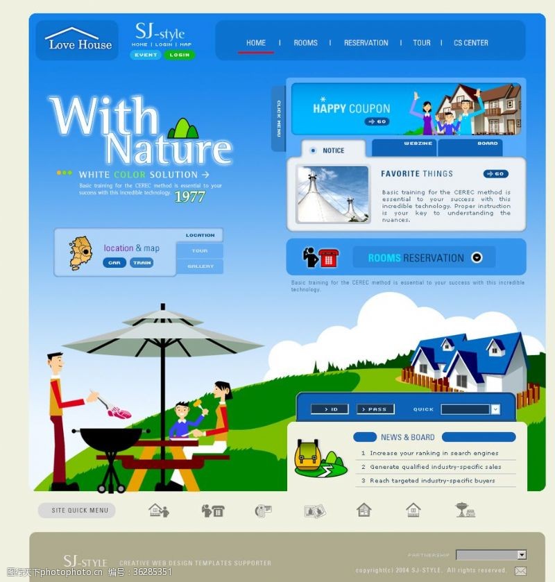 韩国模板韩国居家旅游网站PSD模板