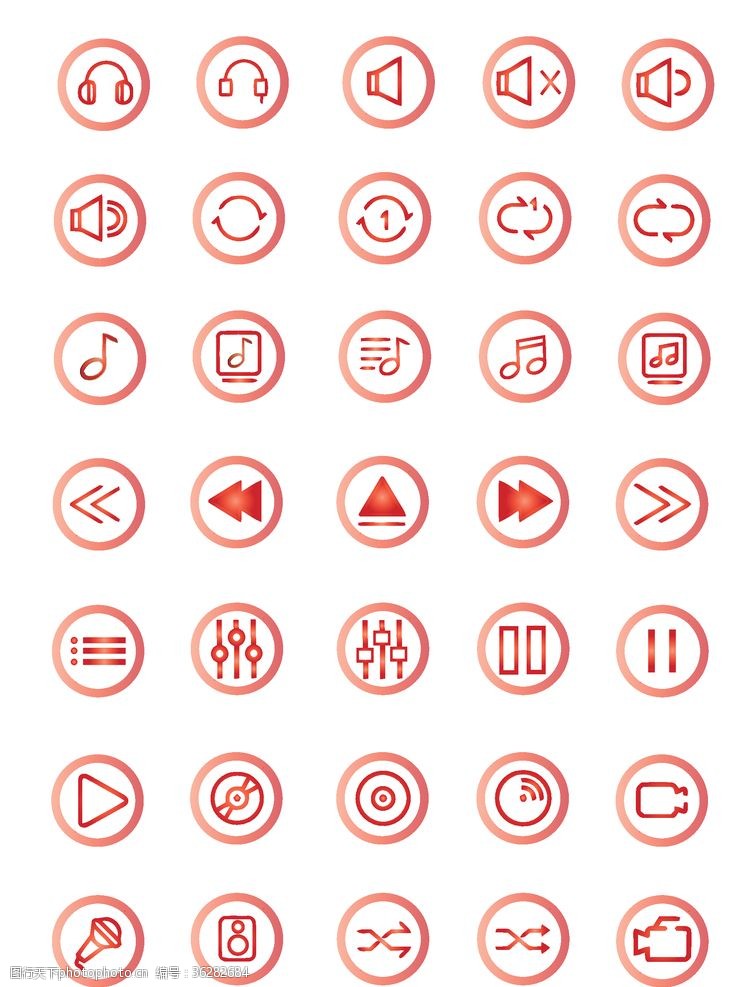 常用小图标红色播放器icons