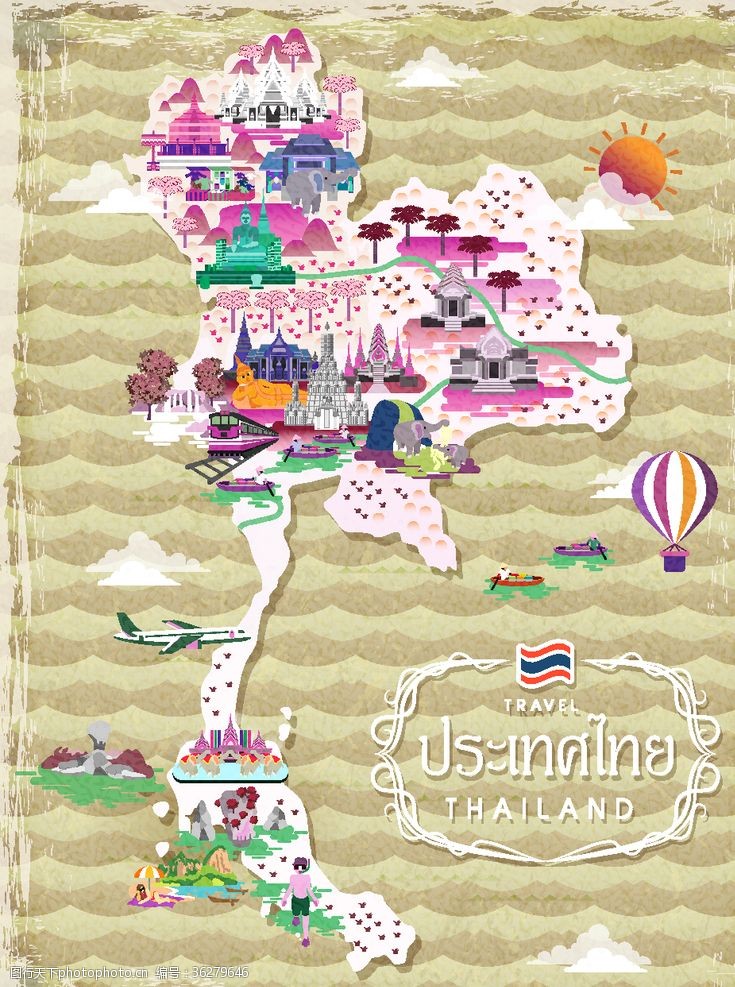 泰国旅游海报城市旅游创意卡通插画