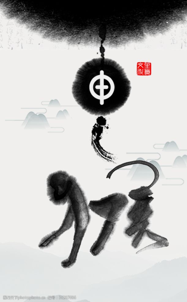 蛇年素材十二生肖插画海报猴