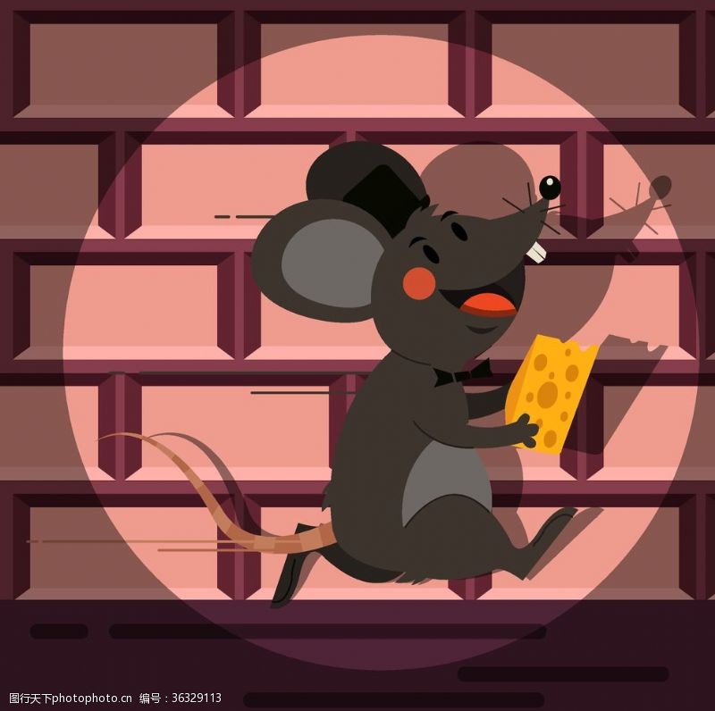 逃跑创意偷走奶酪的老鼠跑