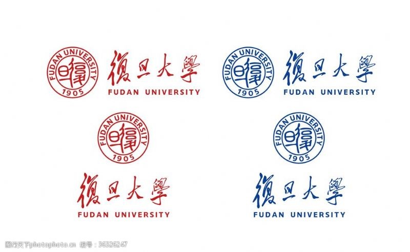 高校校徽复旦大学校徽新版