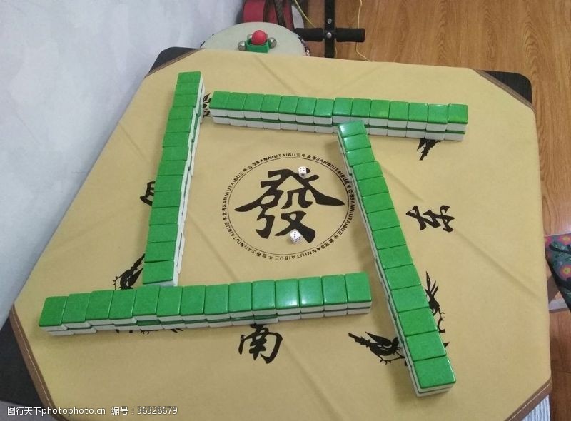 麻将