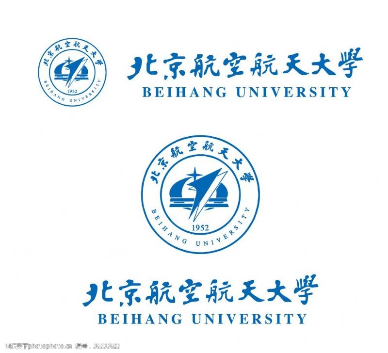 高校校徽北京航空航天大学校徽