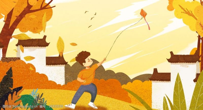 清新风格海报设计秋季节气创意插画