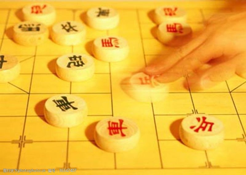 百团大战象棋