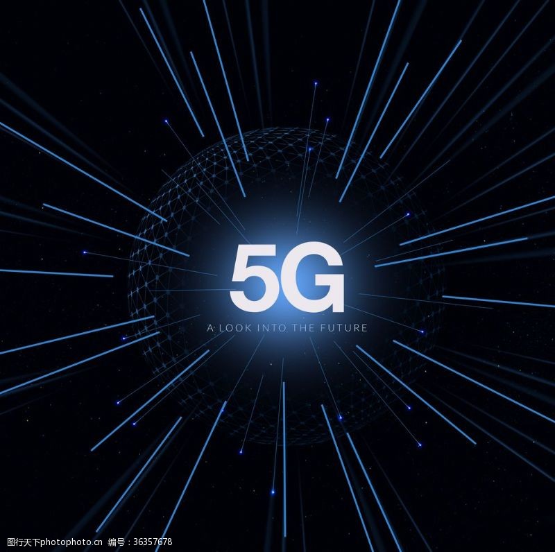 移动5g创意5G时代宣传海报