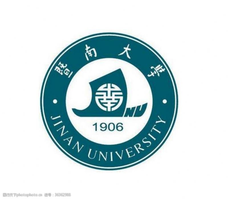 暨大暨南大学校徽logo