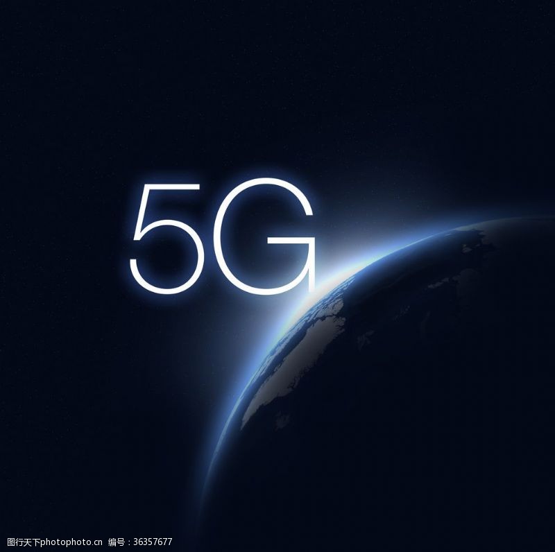 5g光速时代创意5G时代宣传海报