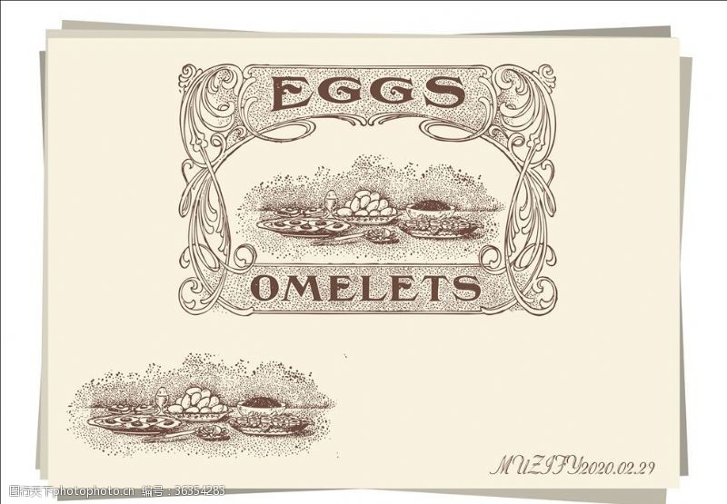 素描鸡蛋煎蛋卷美食券