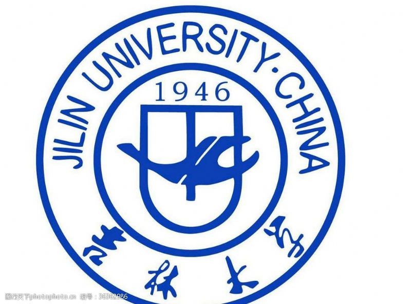 吉林大学校徽logo