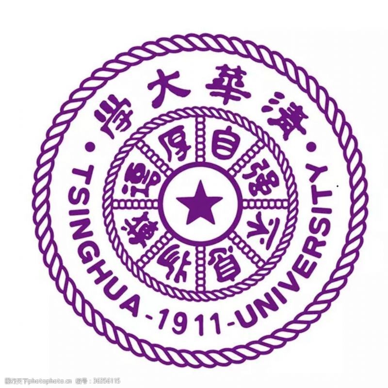 清华大学校徽logo