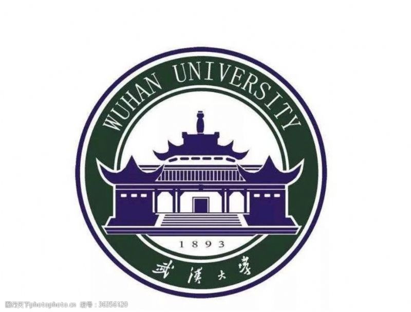 武大校徽武汉大学校徽logo