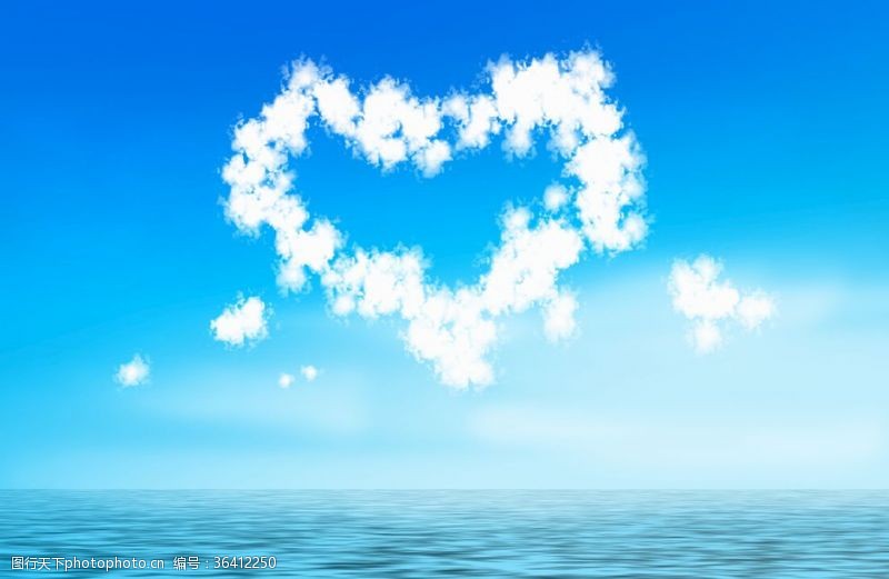 海洋之心爱情云
