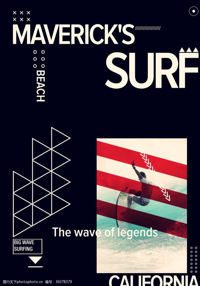 冲浪吧冲浪与几何图形拼贴潮流艺术海报