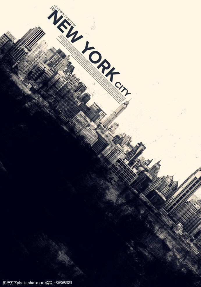 lomo黑白倾斜城市艺术海报