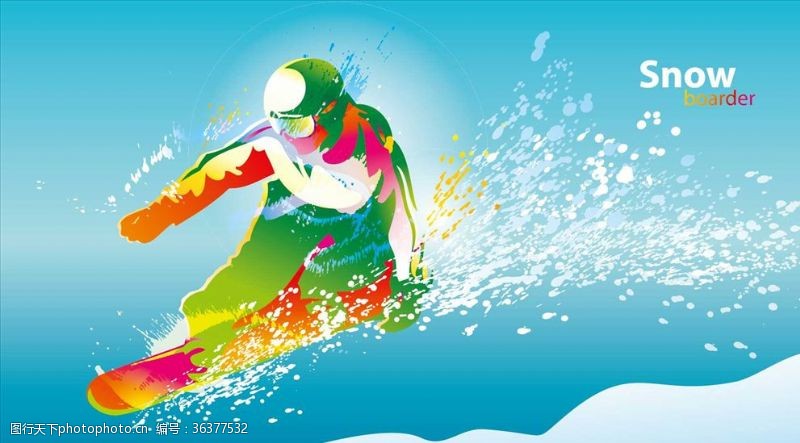 手绘滑雪人物插画滑雪