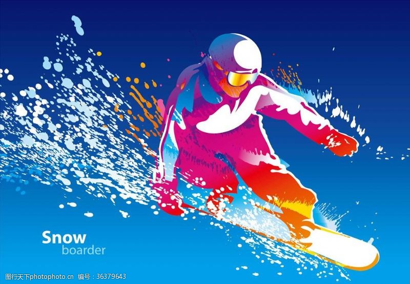 手绘滑雪人物插画滑雪